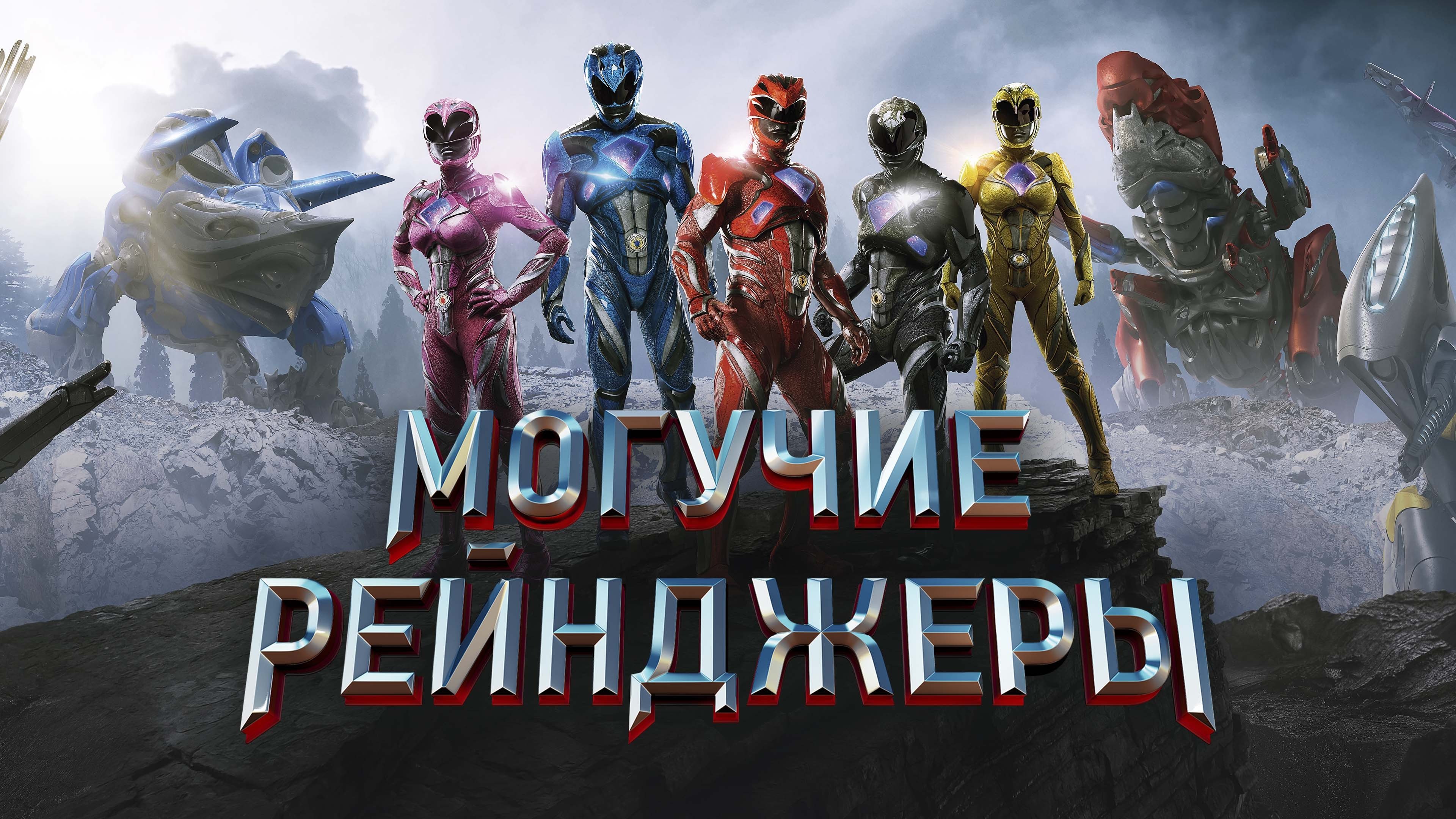 Кадр з фільму